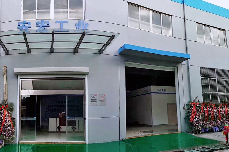 1573136133587073.jpg 公司圖片.jpg