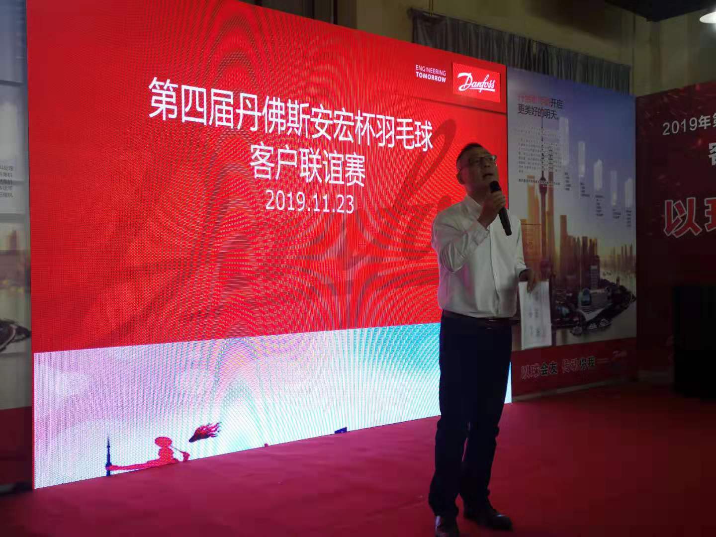 1574657362213583.jpg 微信圖片_20191125100840.jpg